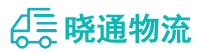 长沙到沐川县物流公司